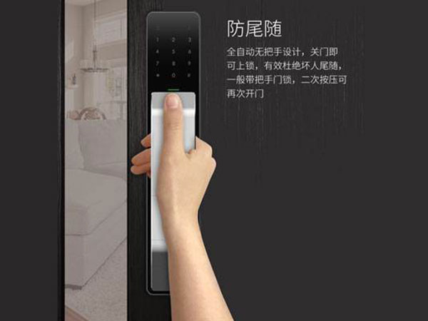 理塘24小时上门开锁公司